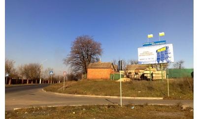 Щит 6x3,  ул. Ленинградская, 99, въезд в город
