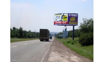 Щит 6x3,  Донецкая трасса, консоль
