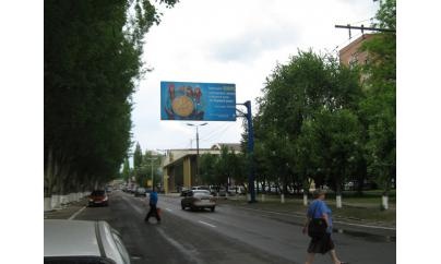 Щит 6x3,  Ул. Донецкая, а/в