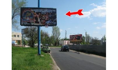 Щит 6x3,  ул. Карпинского, рын. "Славянский"