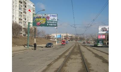 Щит 6x3,  ул.Фрунзе, гост." Дружба"