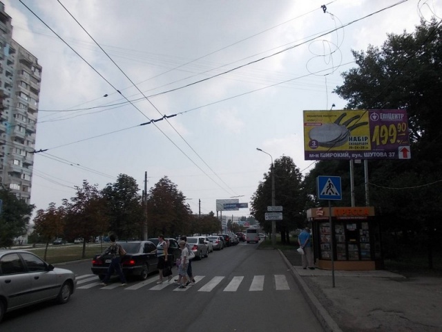 Щит 6x3,  Ул. Куйбышева ("Амстор")