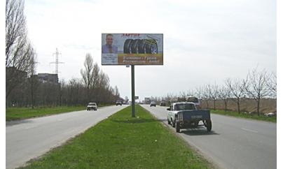 Щит 6x3,  ул.Куприна