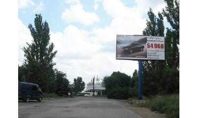 Щит 6x3,  ул.Антропова/ул. Донецкое Шоссе, Чайкинское кольцо