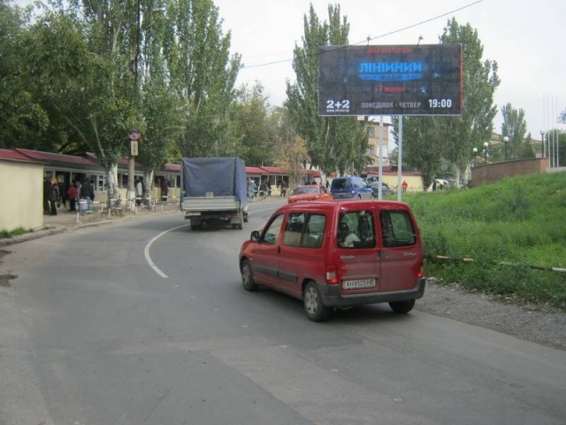 Щит 6x3,  пр. Дзержинского (рынок "Славянский")