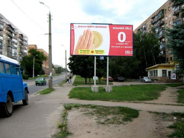 Щит 6x3,  вул.Дніпровська/вул.Олекси Тихого
