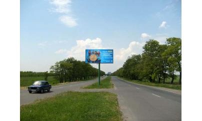 Щит 6x3,  пр. Ленина, трасса на аэропорт