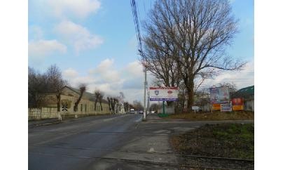 Щит 6x3,  ул.К.Маркса