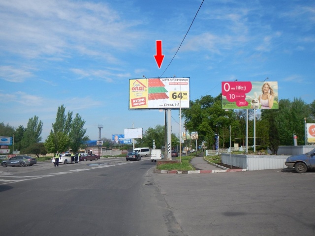 Щит 6x3,  Смолянка (Кольцо)