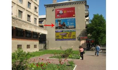 Щит 6x3,  ул. Ленина, 36, центральная площадь города