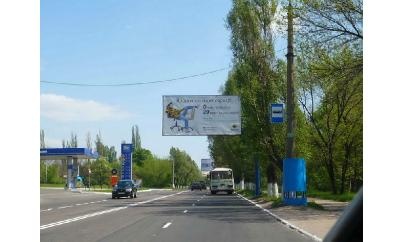 Щит 6x3,  пр-т Генерала Данилова, АЗС "ТНК"