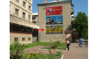 Щит 6x3,  ул. Ленина, 36 , центральная площадь города
