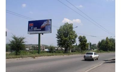 Щит 6x3,  ул. Горбатова, 67