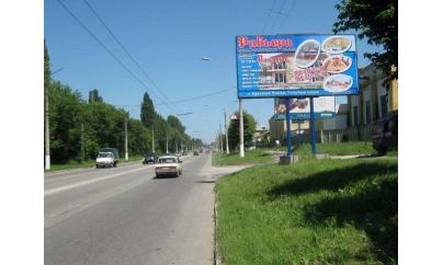 Щит 6x3,  ул. С. Орджоникидзе, ЖБИ, правая сторона