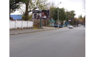 Щит 6x3,  ул.К.Маркса