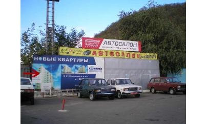 Щит 6x3,  ул. Югославская (АЗС "Лукойл", справа)