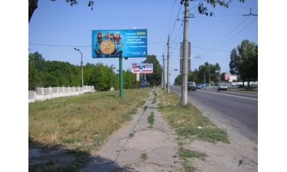 Щит 6x3,  ул.Лепорского/ул.Мерзляка