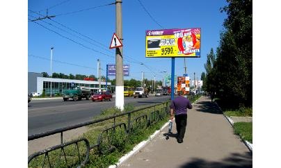 Щит 6x3,  ул. Пересыпкина, супермаркет «Амстор»