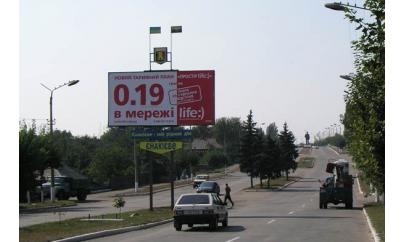 Щит 6x3,  пр. Металлургов-ул. Гавриленко (разделит. пол.)