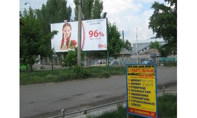 Щит 6x3,  ул.Островского, 20 лет Октября(разделитель)