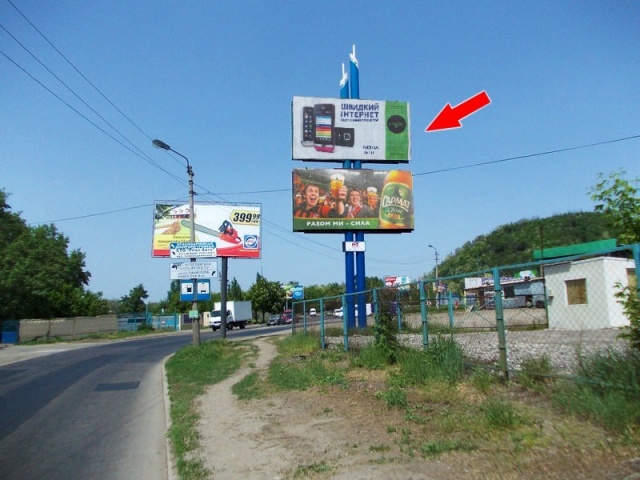 Щит 6x3,  Пр. Югославских - ул. Олимпиева