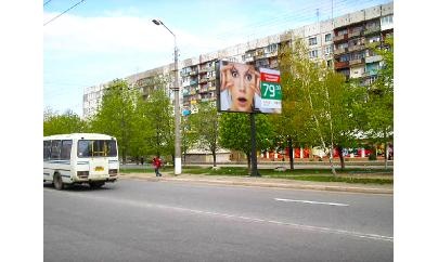 Щит 6x3,  пр.Металлургов, 41, супермаркет "Коммунарец"