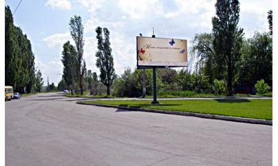 Щит 6x3,  Славкурорт