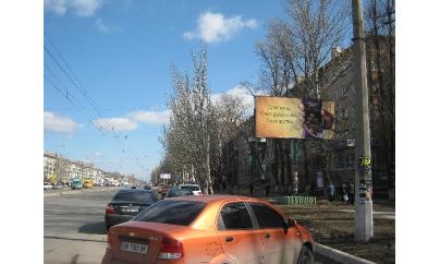 Щит 6x3,  ул.Буденого,19  (рынок)