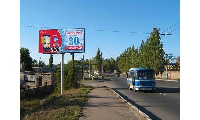Щит 6x3,  ул. Кузнецова/ул. Зубарева