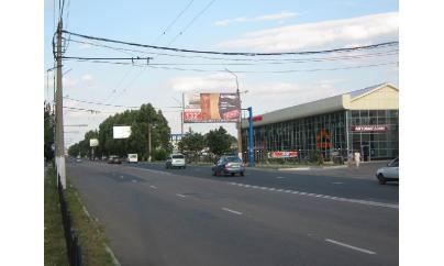 Щит 6x3,  пр-т Генерала Данилова, автомойка "Блеск"