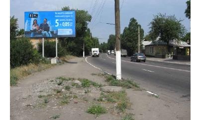 Щит 6x3,  Пр. Генерала Данилова (р-н Горняцкого нарсуда)