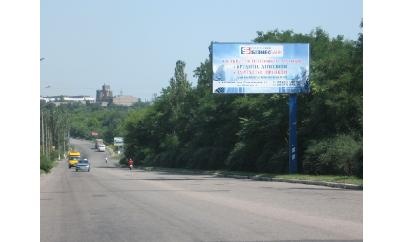 Щит 6x3,  въезд в город со стороны Донецка