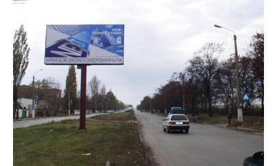 Щит 6x3,  ул. Чайковского, 36