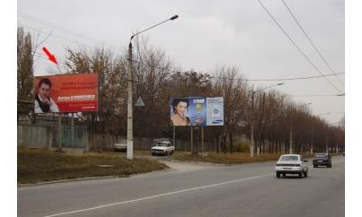 Щит 6x3,  ул. С. Орджоникидзе, ЖБИ, левая сторона