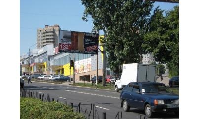 Щит 6x3,  пр.Ген.Данилова, центральный рынок, ТД "ЮЗ"