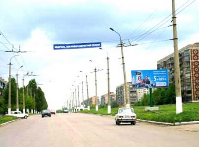 Щит 6x3,  б-р Краматорський (магазин "Теплотехніка")