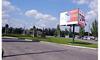 Щит 6x3,  Славкурорт