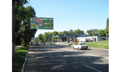 Щит 6x3,  пр-т Генерала Данилова, автобаза