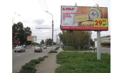 Щит 6x3,  пр-т Генерала Данилова, супермаркет АТБ