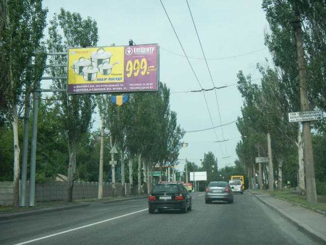 Щит 6x3,  ул.Кирова (СТО "Покрышкин") №2