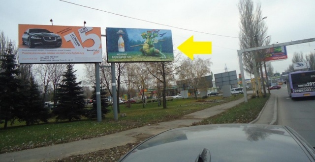 Щит 6x3,  ул.Кирова-пр.Ленинский, Мариупольская развилка
