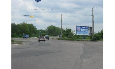 Щит 6x3,  Ул. Харцызское шоссе, выезд из Мак. по напр.Харц.