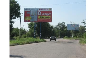 Щит 6x3,  ул.Зугрэсовская (разделитель)
