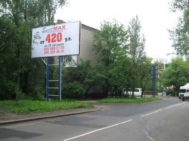 Щит 6x3,  Пер. Россини ул. Университетская