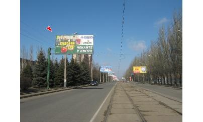 Щит 6x3,  ул.Оборонная (напротив Горводоканала)