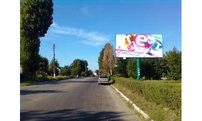 Щит 6x3,  ул.Димитрова ж/м " Черемушки"