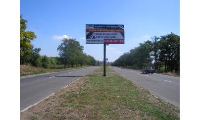 Щит 6x3,  пр. Ленина, трасса на аэропорт