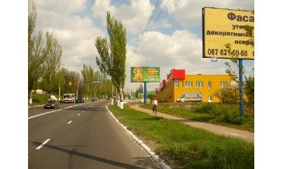Щит 6x3,  Пр-т. Генерала Данилова, рест."Казантип"