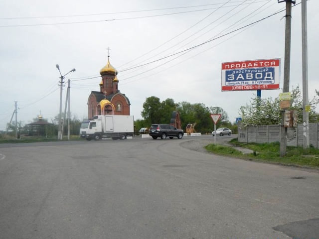 Щит 6x3,  Карловка,  Киевская трасса, Храм, АЗС Лукойл