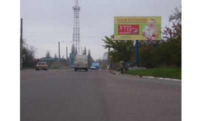 Щит 6x3,  ул. Садовая